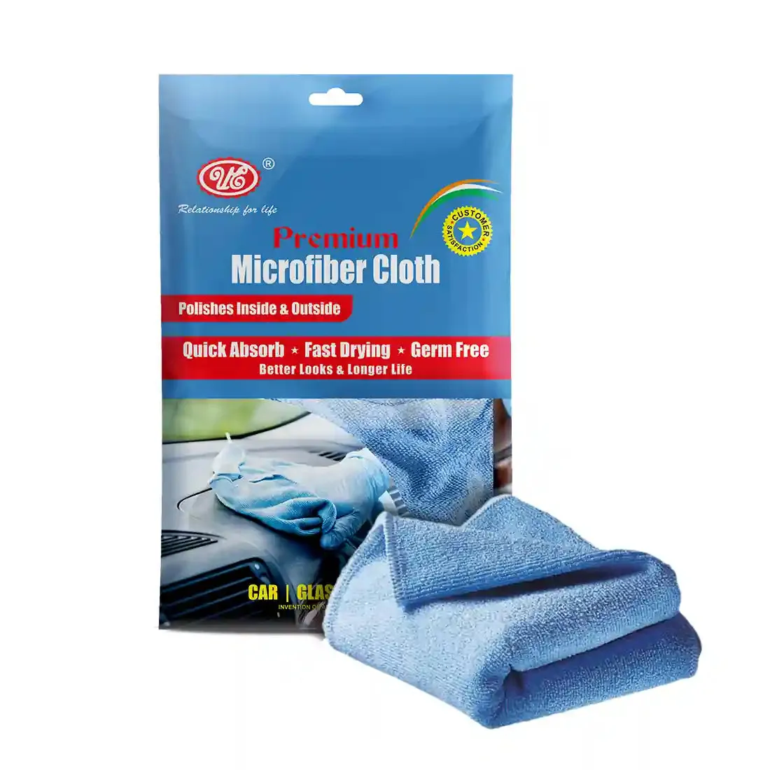 Car Washing Kit - Glass Cleaner | Car Polish | Car Wash Shampoo | Microfiber Cloth