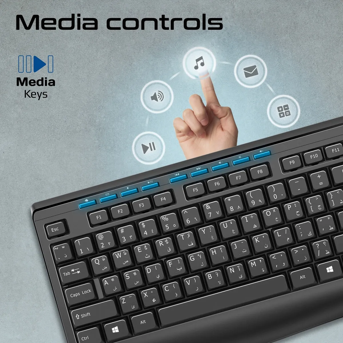 ErgoComfort™ Wired Keyboard with Media Keys and 2400 DPI Mouse