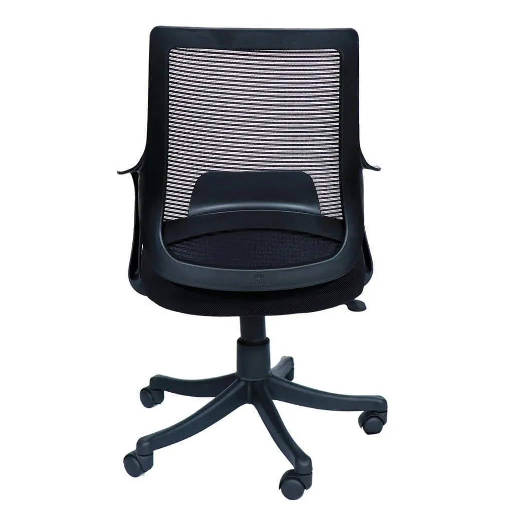 GLORIA OFFICE CHAIR