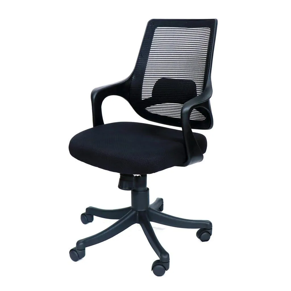 GLORIA OFFICE CHAIR