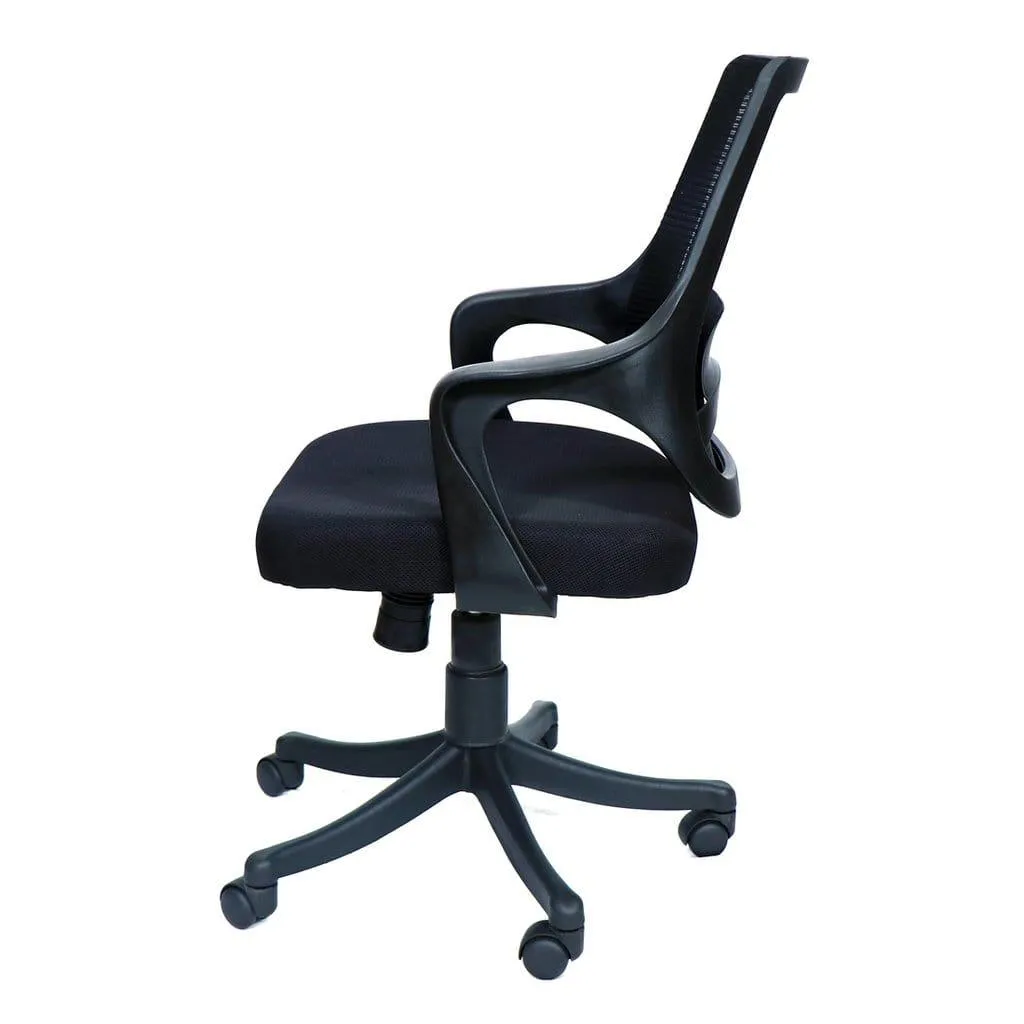 GLORIA OFFICE CHAIR