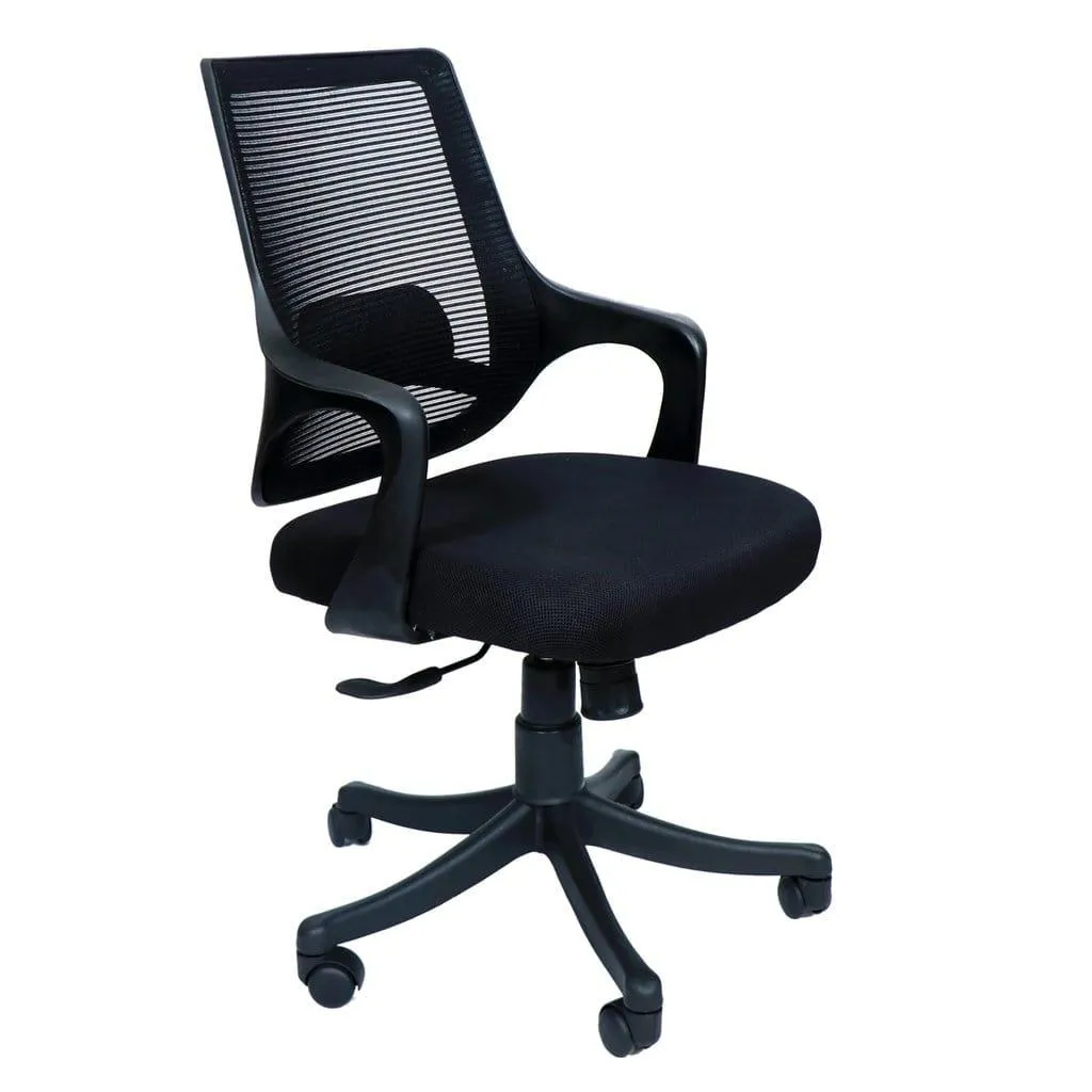 GLORIA OFFICE CHAIR