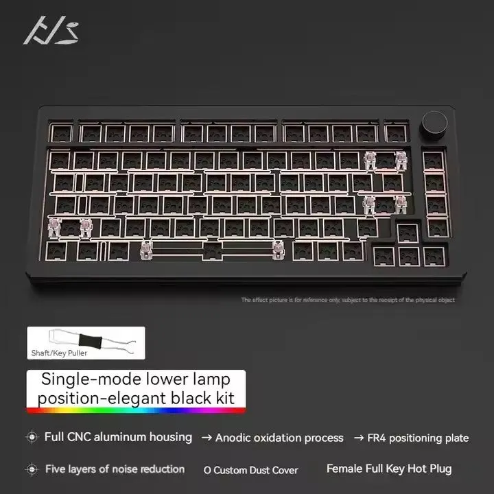 HJS AL75 Aluminum Mechanical Keyboard Kit