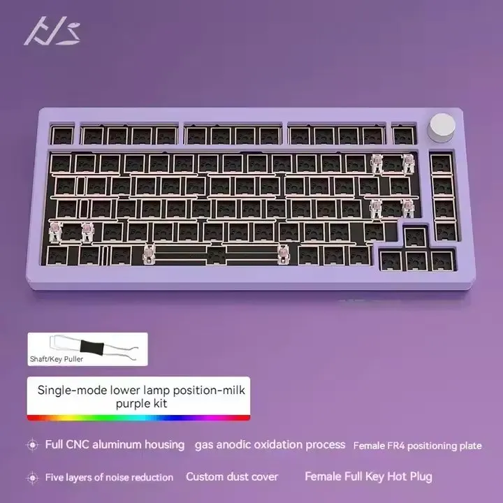 HJS AL75 Aluminum Mechanical Keyboard Kit