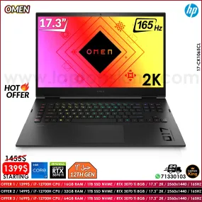 HP Omen 17-CK1065CL Core i7-12700h Rtx 3070 Ti 165Hz 2K 17.3" Gaming Laptops (New OB)