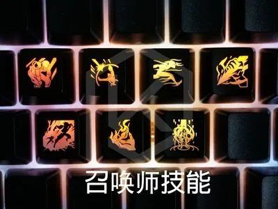 LOL Champion Skills and Summoner Spells backlit keycaps ABS laser-etched black red